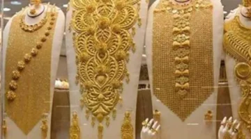 هبوط مفاجئ.. أسعار الذهب في مصر تسجل مستويات جديدة بمنتصف المعاملات اليومية